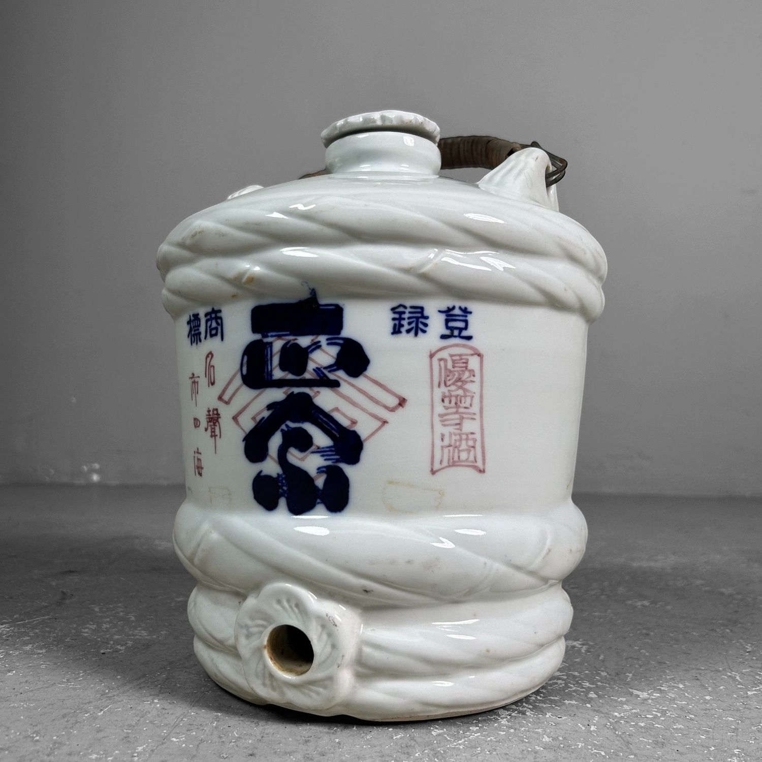Antique Japanese Porcelain Sake Jar, Taishō Period.