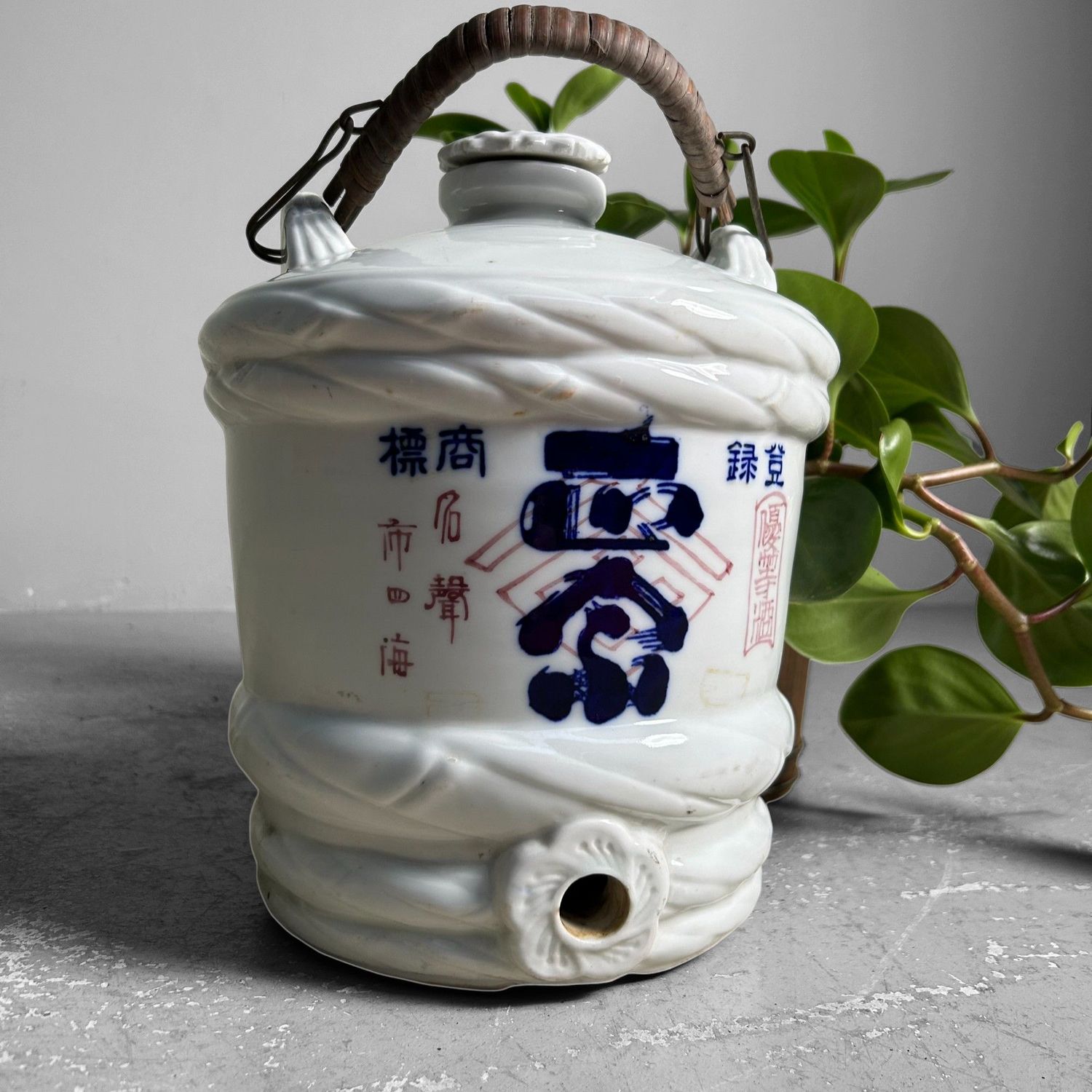 Antique Japanese Porcelain Sake Jar, Taishō Period.