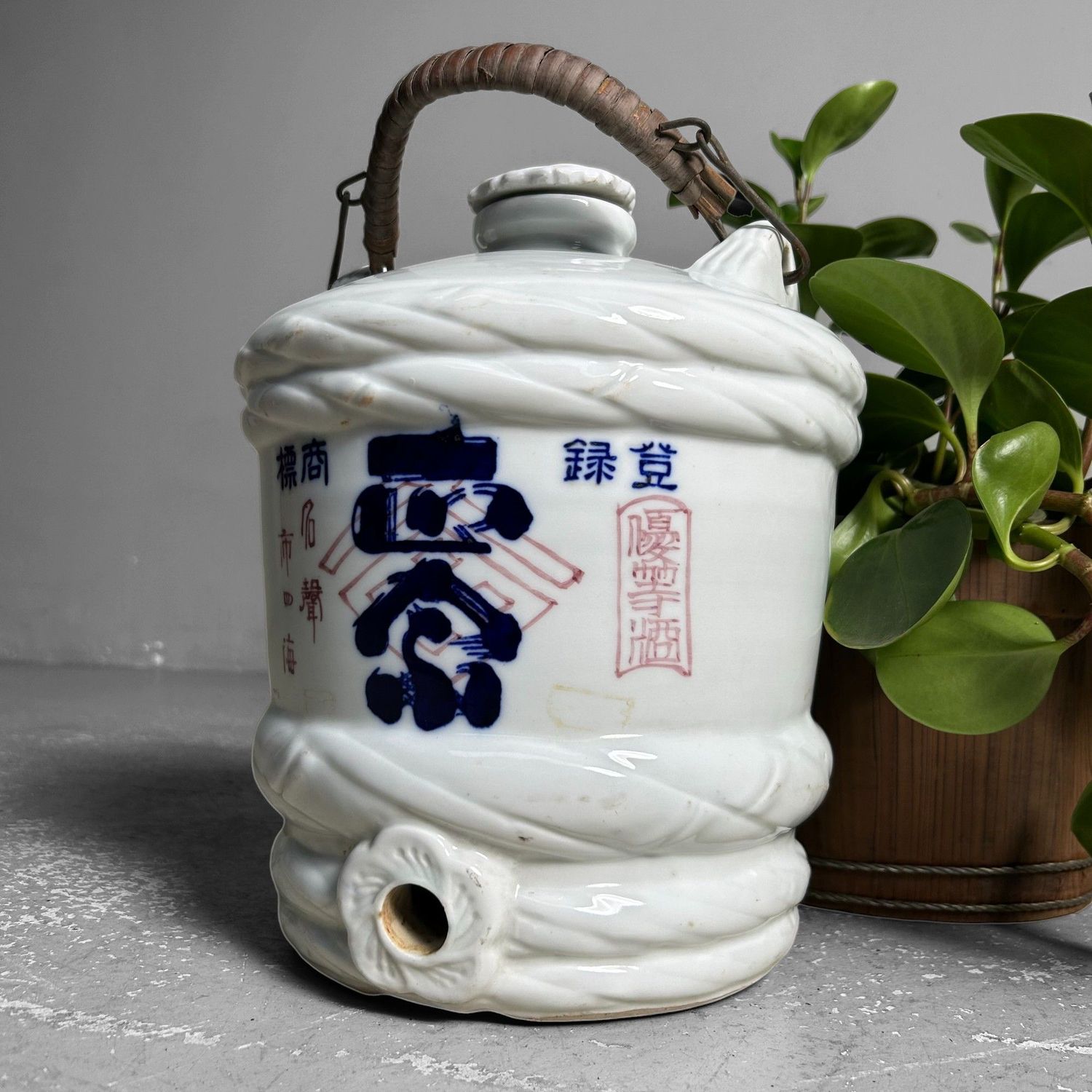 Antique Japanese Porcelain Sake Jar, Taishō Period.