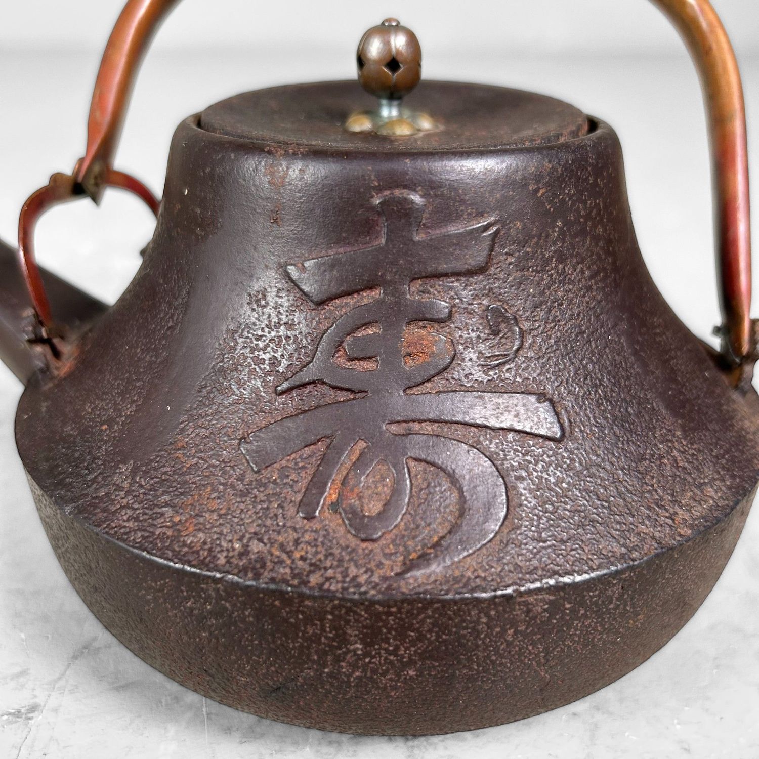 Antieke Tetsubin, Gietijzeren Theepot, Meiji Periode.