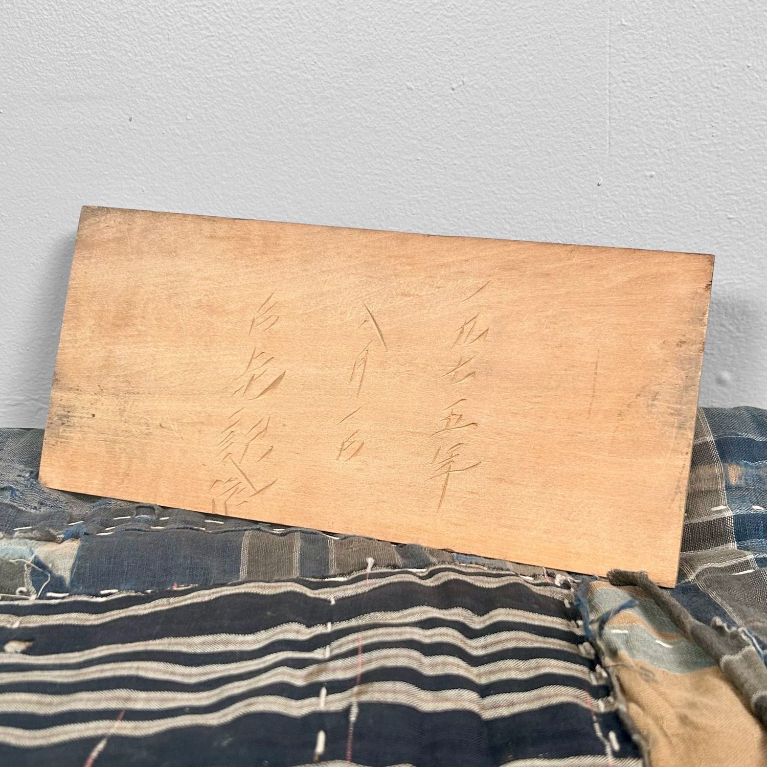 Ainu Houtsnijwerk, Man & Vrouw, Hokkaido, Japan, jaren '60.