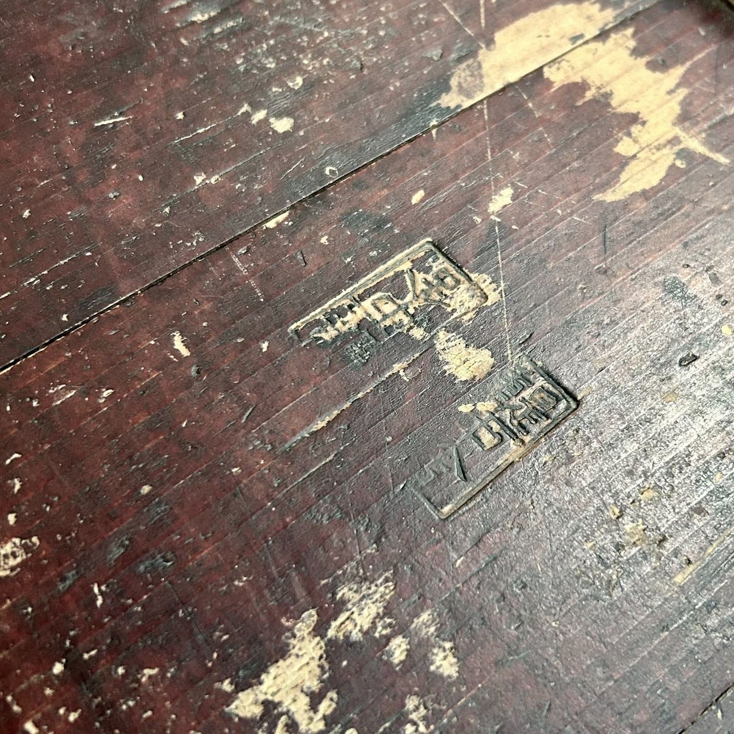 Japanese Traditional Bucket, Taru 樽, Taishō Period, Japan.