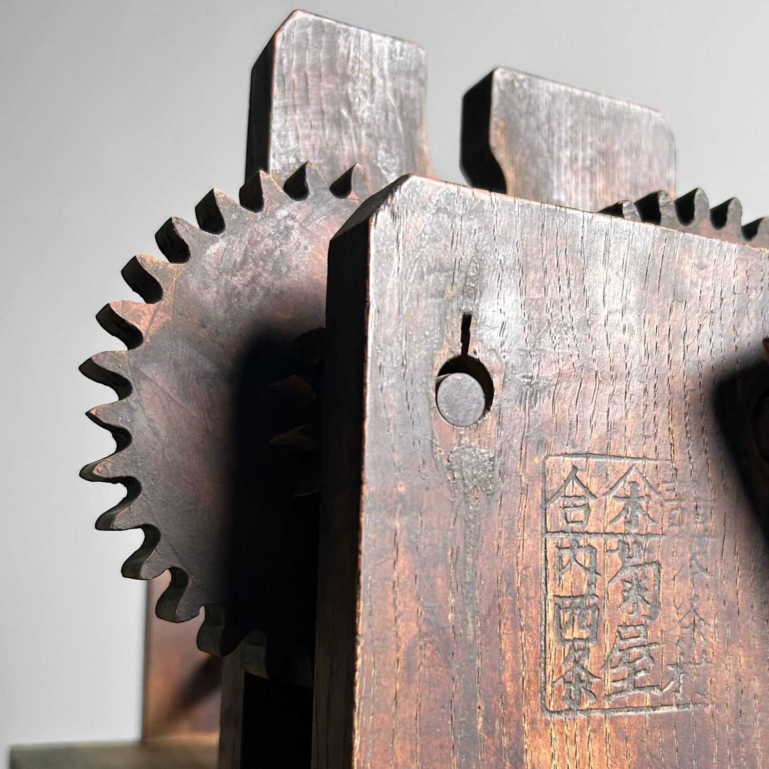 Traditionele Itomaki (糸巻き), Japans Spinnewiel, Meiji-periode.