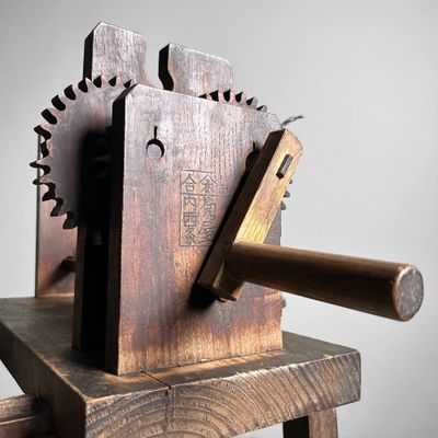 Traditional Itomaki (糸巻き), Japanese Spinning Wheel, Meiji Period.