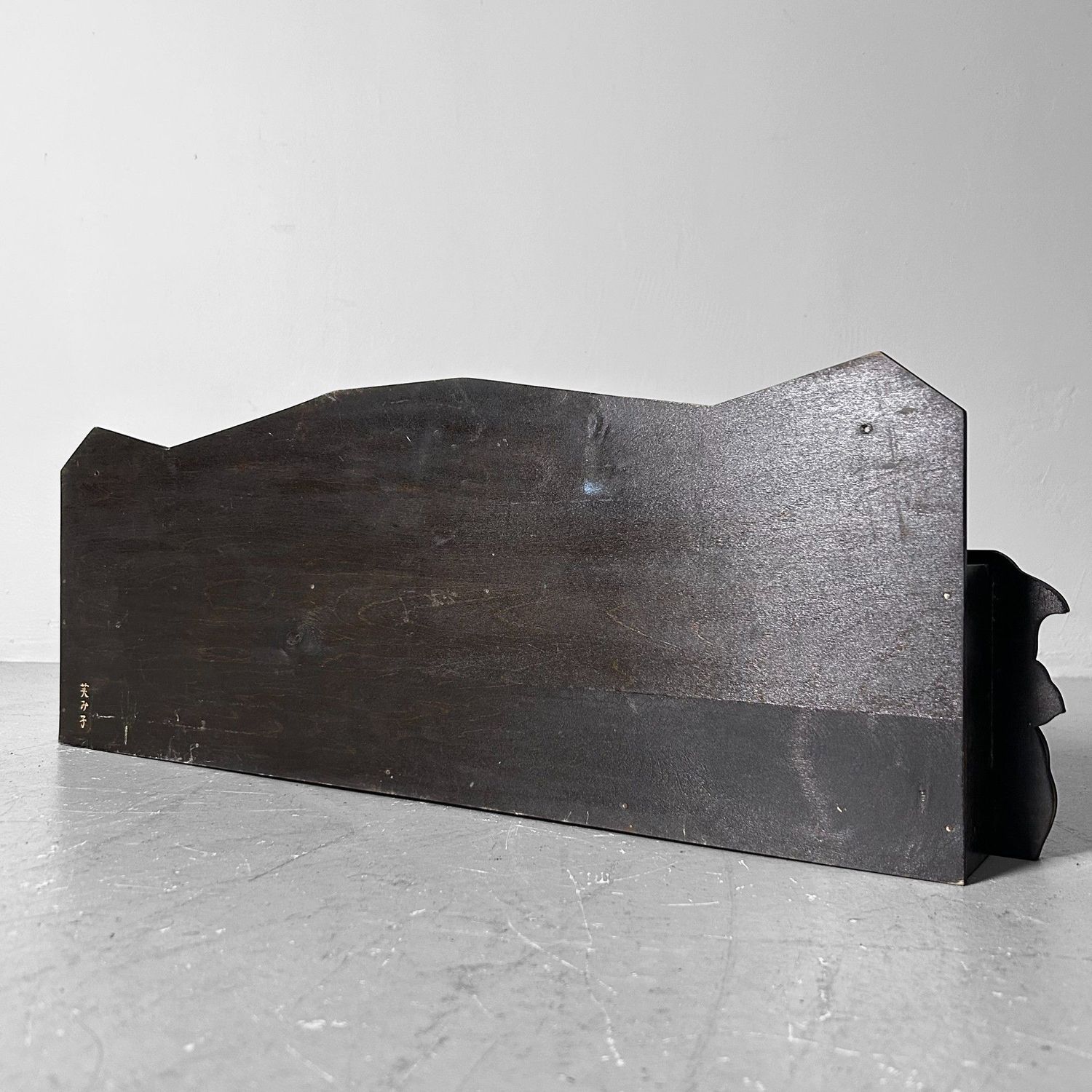 Japanse Handgesneden Lectuur Houder, Jaren '30-'40.