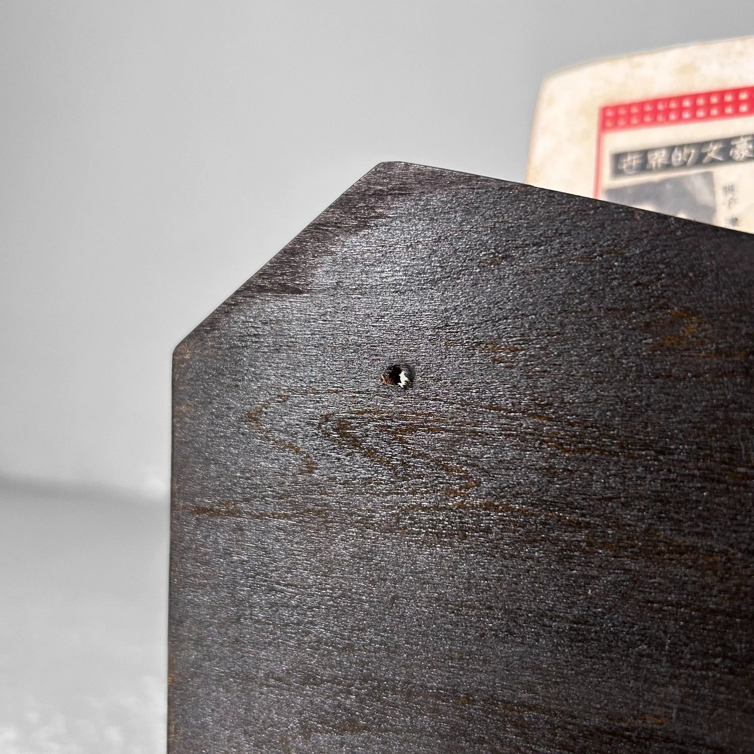 Japanse Handgesneden Lectuur Houder, Jaren '30-'40.