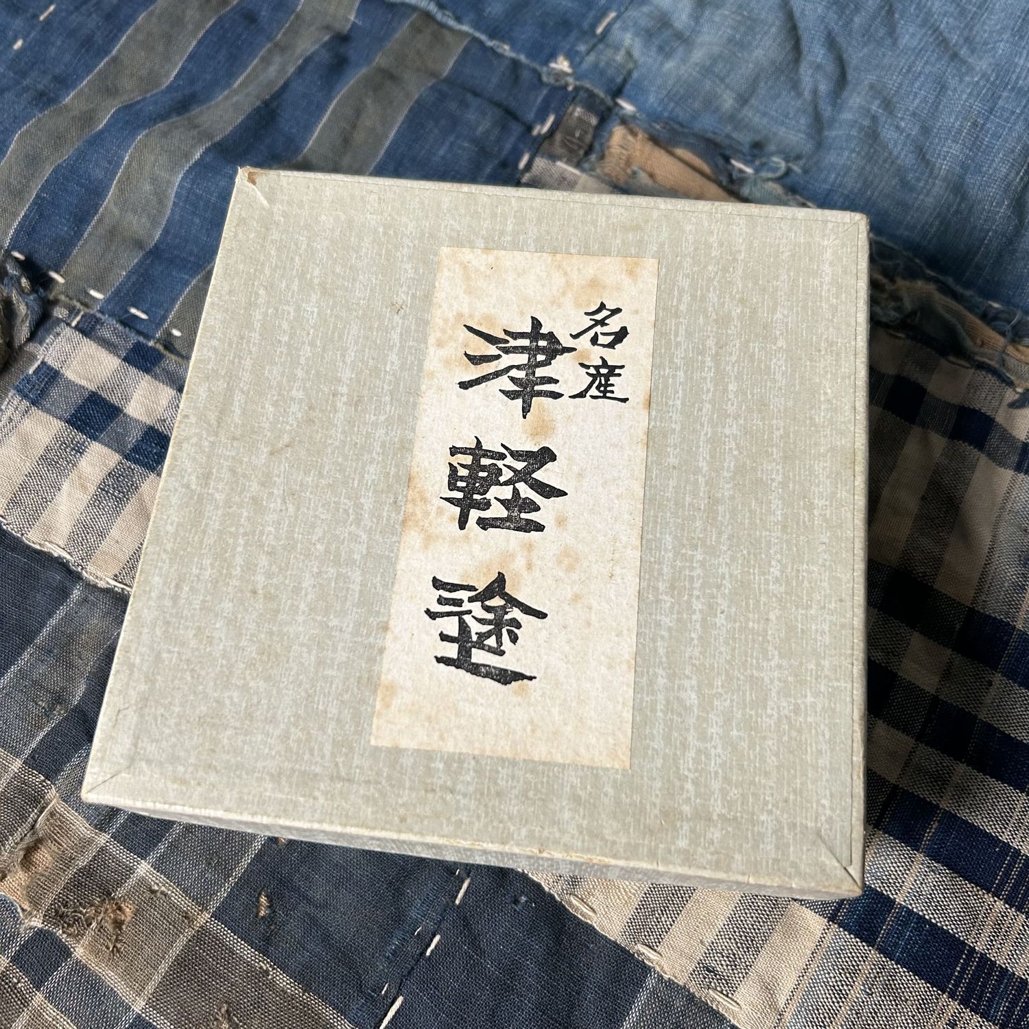 Set Houten Bordjes, Tsugaru Lakwerk, Shōwa Periode, Japan.