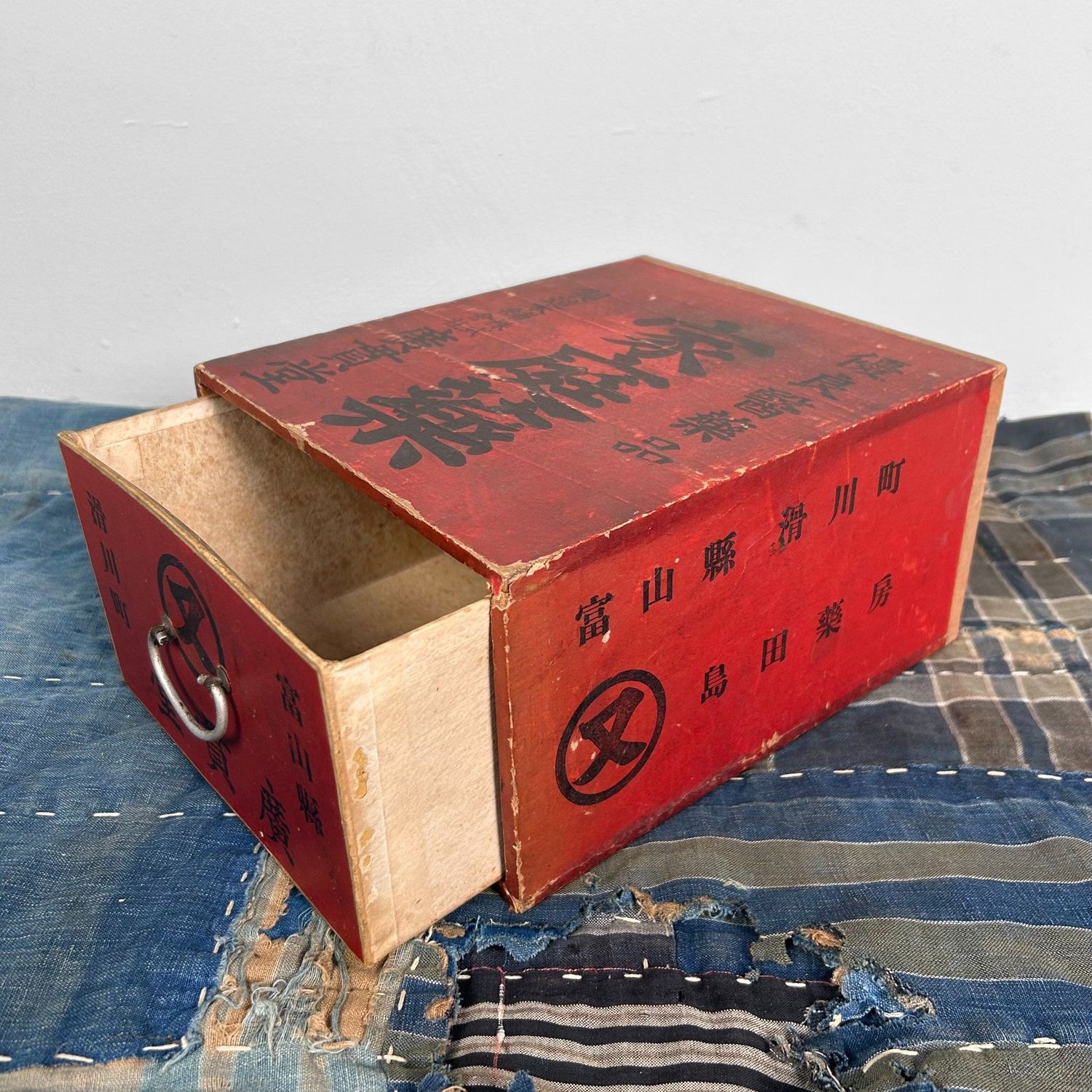 Japanese Medicine Box with Drawer, Toyama, 1940s-1950s.