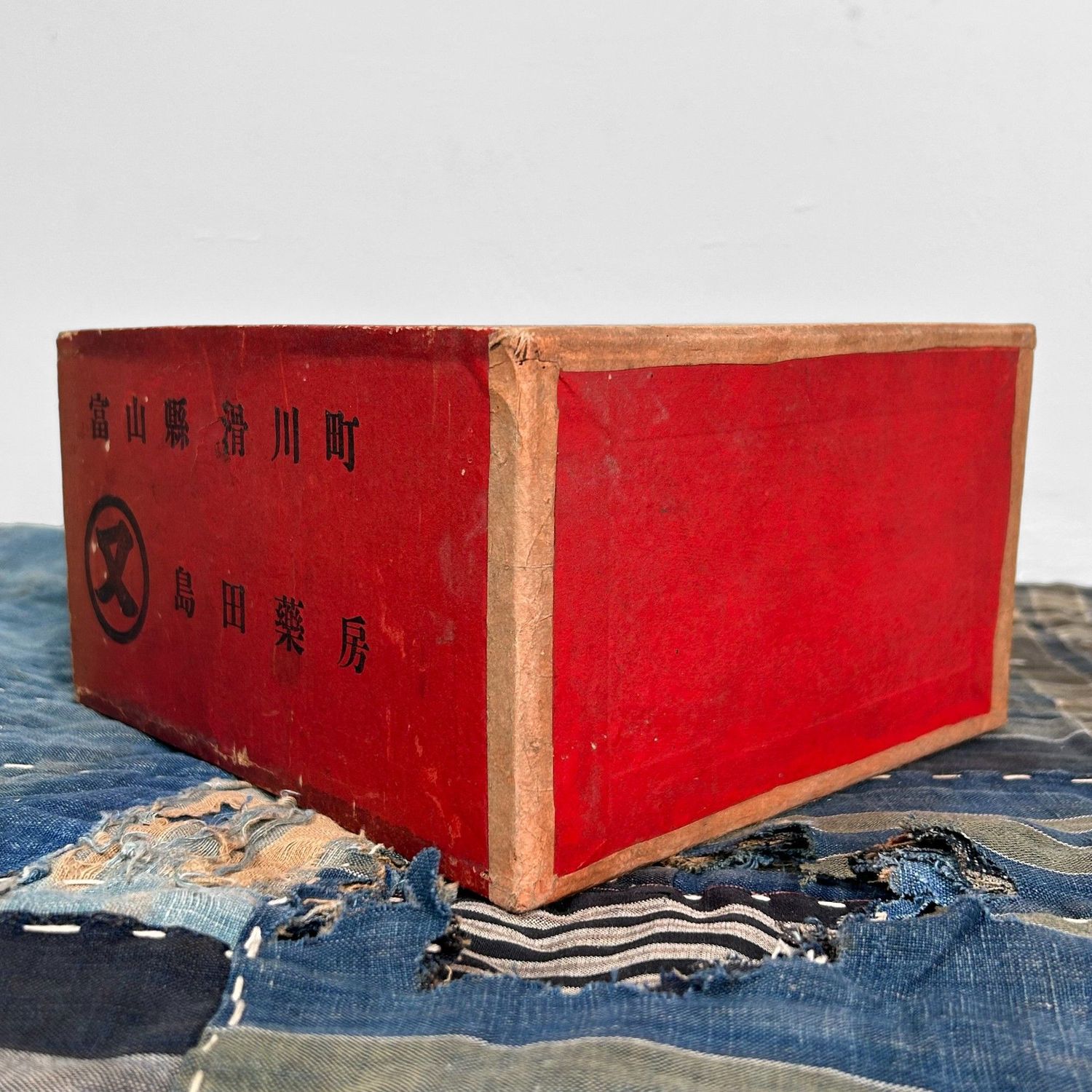 Japanese Medicine Box with Drawer, Toyama, 1940s-1950s.