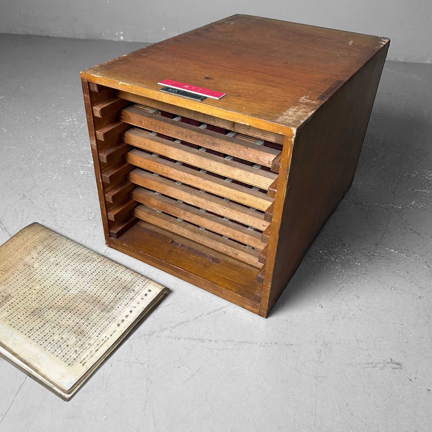 Wooden Letterpress Drawer, Kanji, Shōwa Period, Japan. Wooden Letterpress Drawer, Kanji, Shōwa Period, Japan.