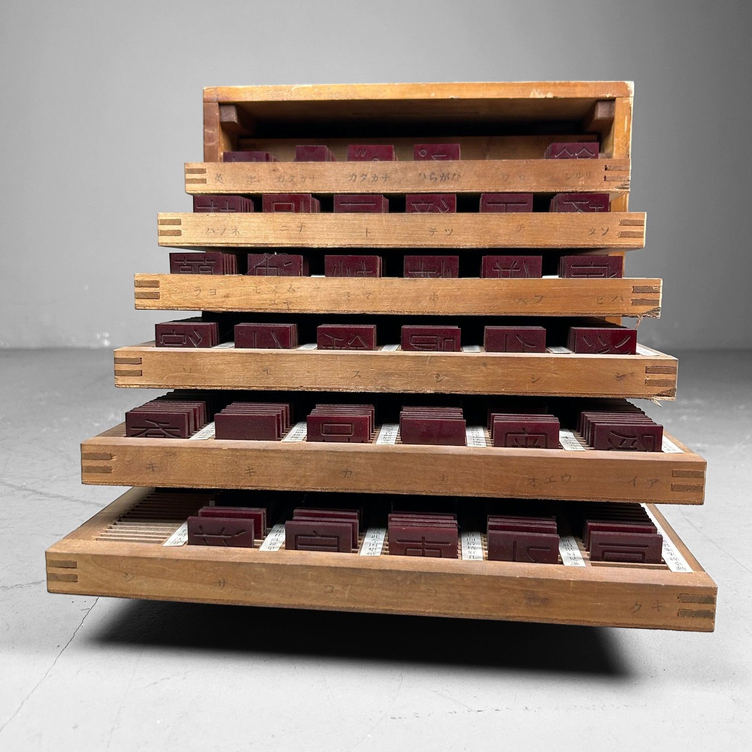 Wooden Letterpress Drawer, Kanji, Shōwa Period, Japan. Wooden Letterpress Drawer, Kanji, Shōwa Period, Japan.