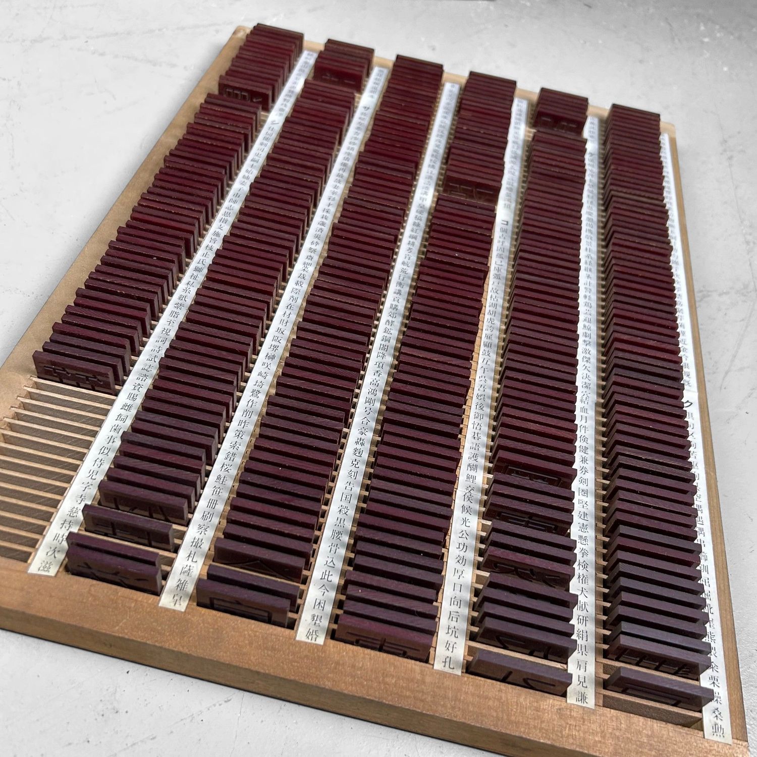 Wooden Letterpress Drawer, Kanji, Shōwa Period, Japan. Wooden Letterpress Drawer, Kanji, Shōwa Period, Japan.