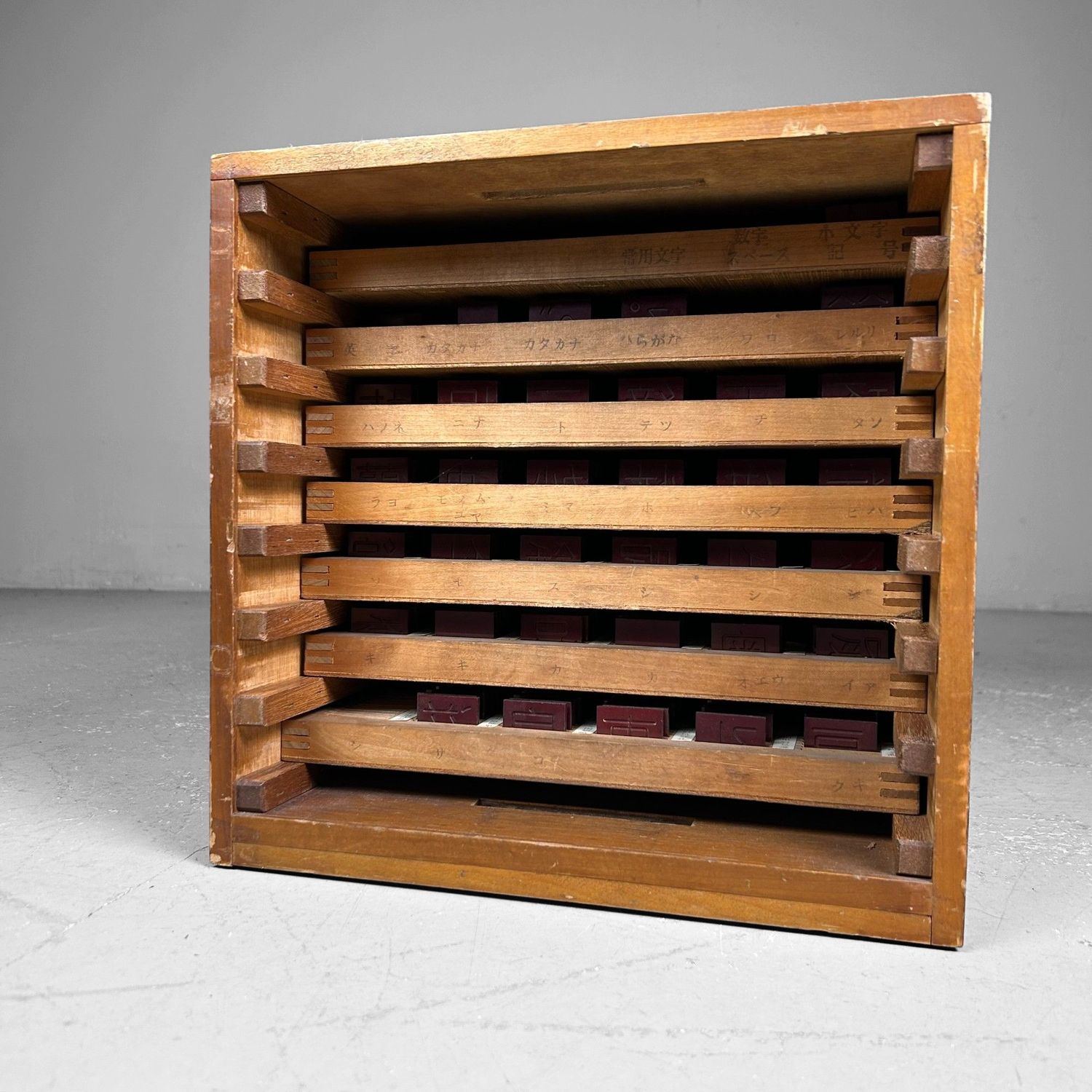 Wooden Letterpress Drawer, Kanji, Shōwa Period, Japan. Wooden Letterpress Drawer, Kanji, Shōwa Period, Japan.