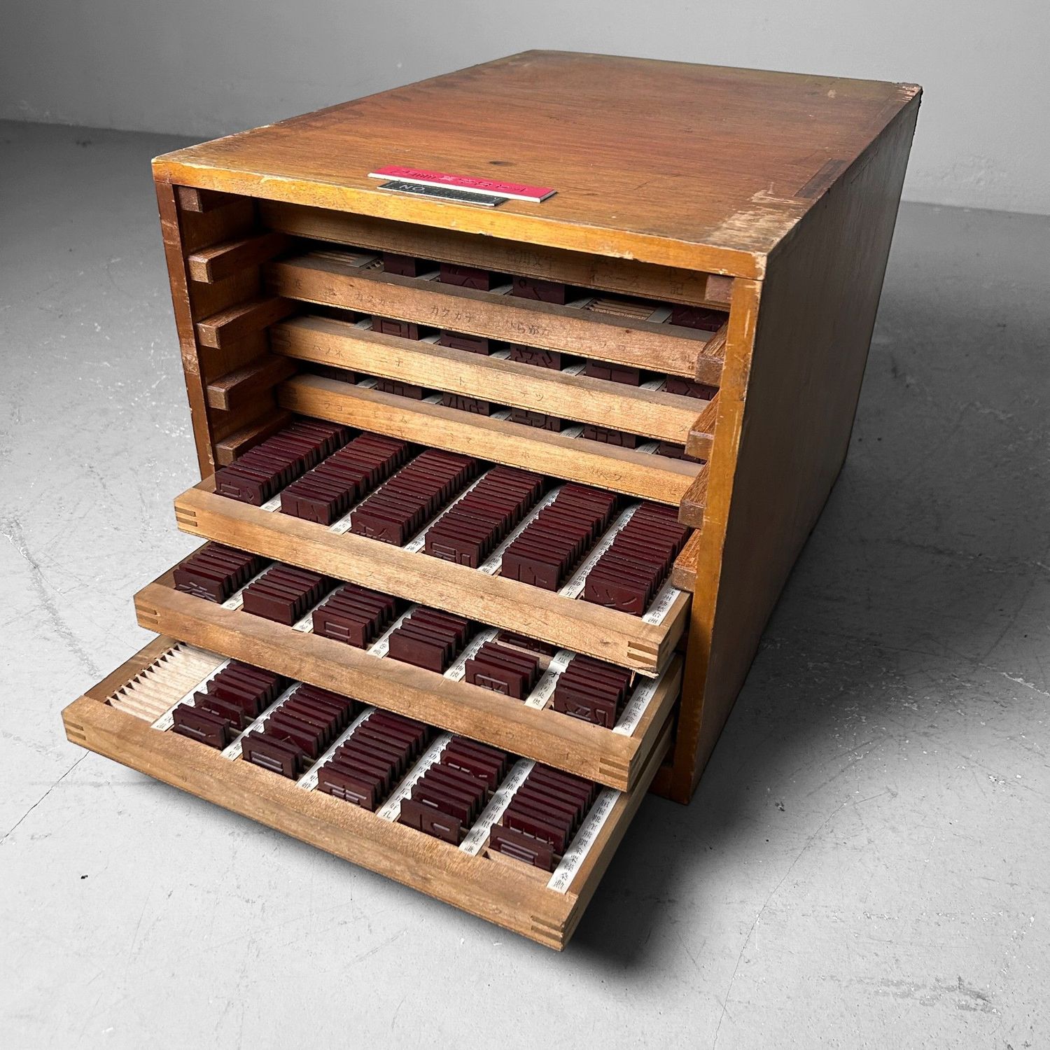 Wooden Letterpress Drawer, Kanji, Shōwa Period, Japan. Wooden Letterpress Drawer, Kanji, Shōwa Period, Japan.