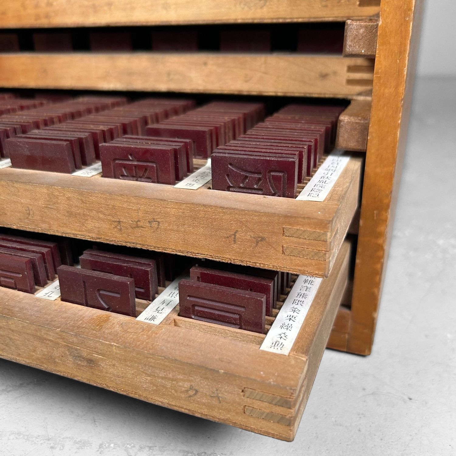Wooden Letterpress Drawer, Kanji, Shōwa Period, Japan. Wooden Letterpress Drawer, Kanji, Shōwa Period, Japan.