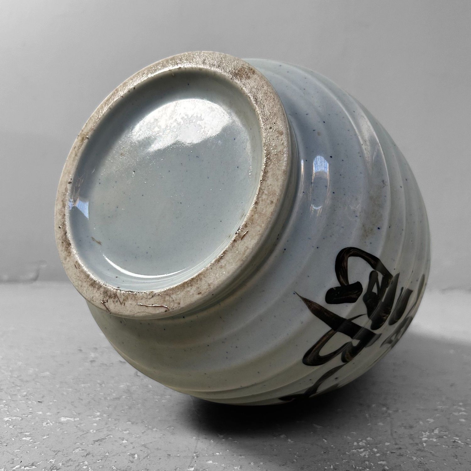 Elegant Japanese Sake Bottle, Tokkuri, 'Hakata Masakoro', Shōwa Period.