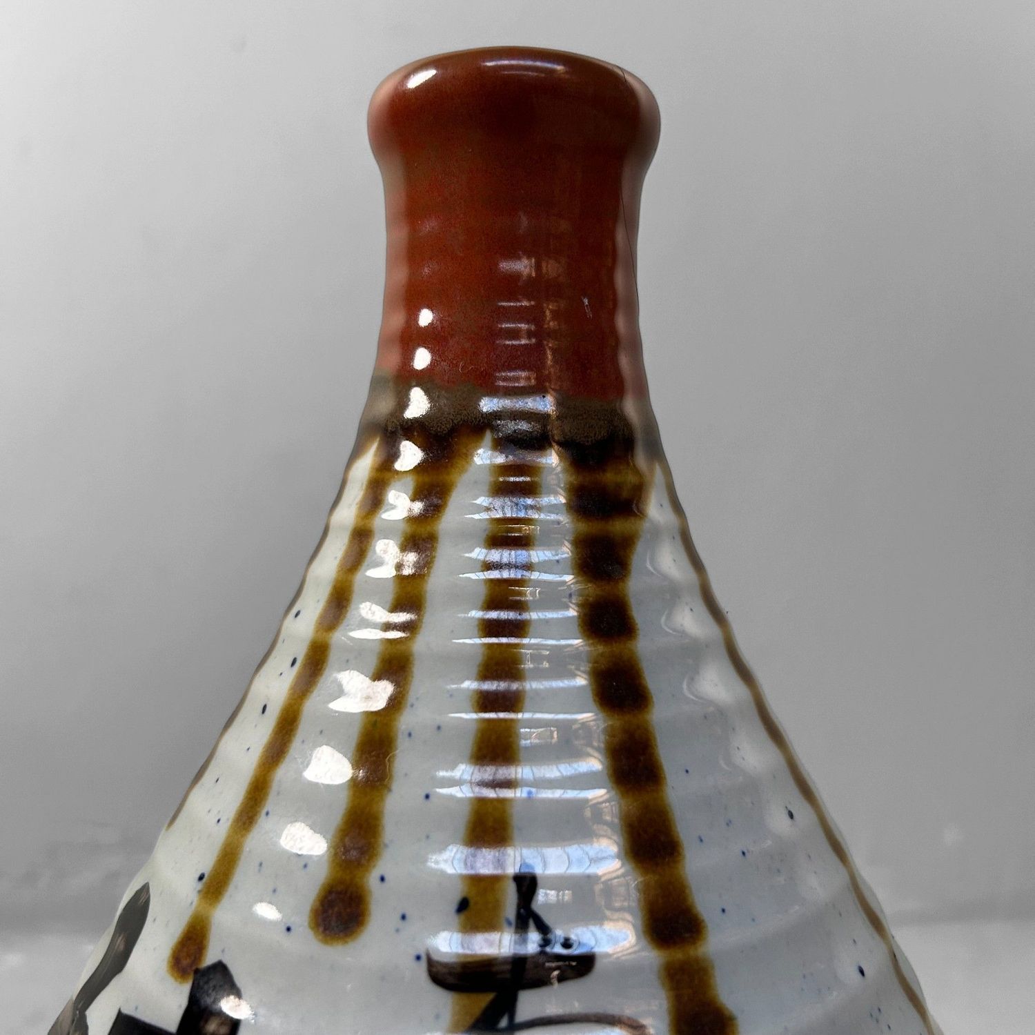 Elegant Japanese Sake Bottle, Tokkuri, 'Hakata Masakoro', Shōwa Period.