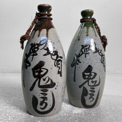 Set of Ceramic Sake Bottles, Tokkuri, Shōwa Period, Japan.
