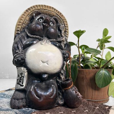 Tanuki Sculpture, Shigaraki Clay, Shōwa Period, Japan.