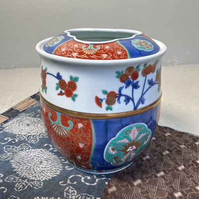 Porcelain Ikebana Flower Arrangement Holder, Kisen Gama, Shōwa Period.