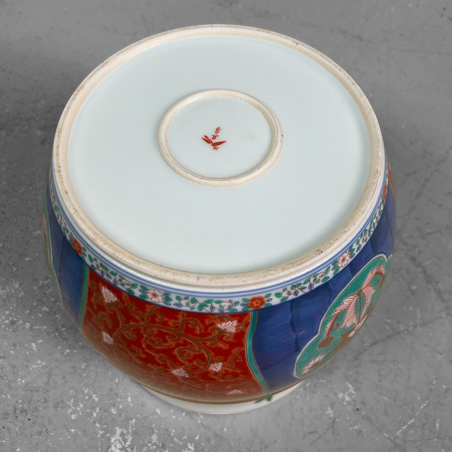 Porcelain Ikebana Flower Arrangement Holder, Kisen Gama, Shōwa Period.