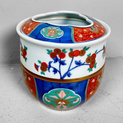 Porcelain Ikebana Flower Arrangement Holder, Kisen Gama, Shōwa Period.