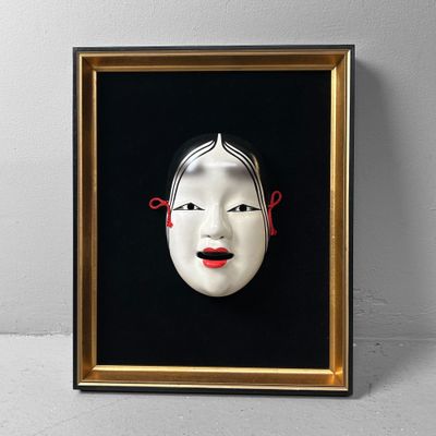 Ceramic Wall Decoration, Noh Mask, Shōwa Period, Japan.