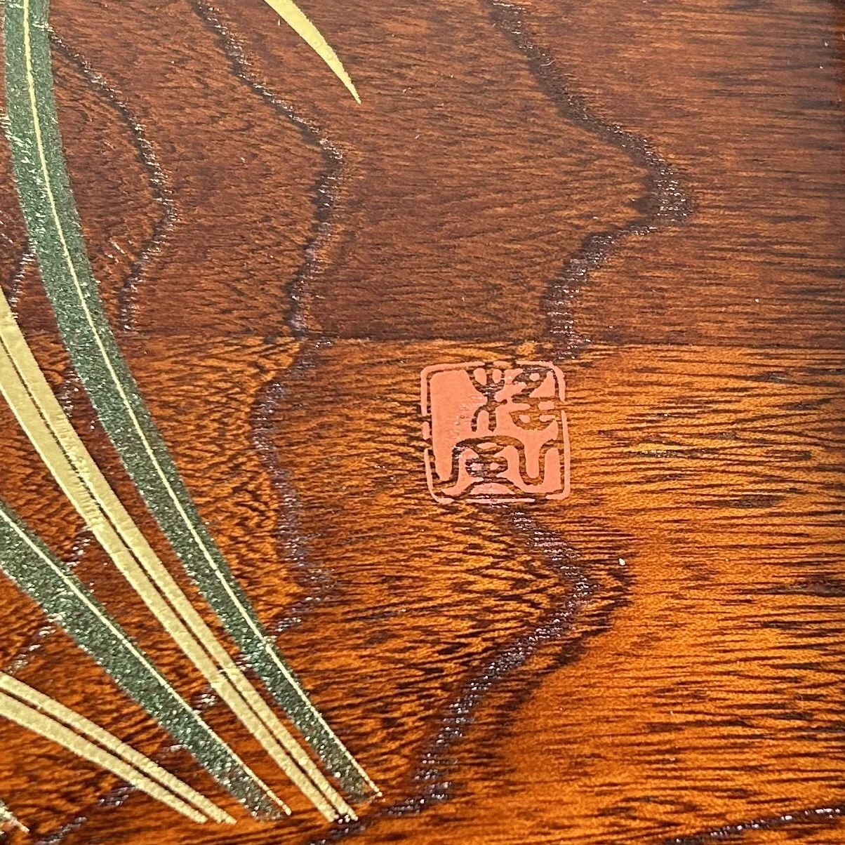 Vintage Japans Dienblad, 'Iris', jaren '70.