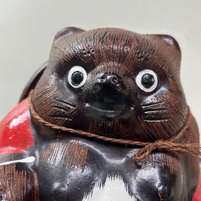 Decorative Tanuki Statue, Shigaraki, Shōwa Period, Japan.