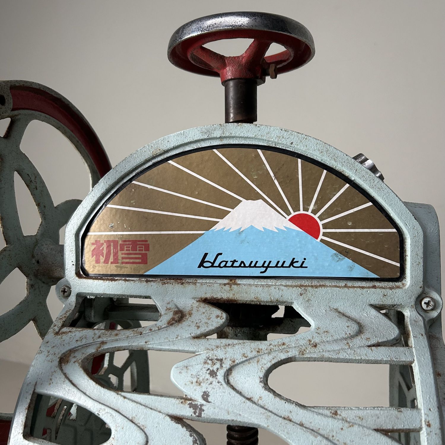 Vintage Decoratieve Kakigōri, Japanse IJsschraper, Jaren '50.