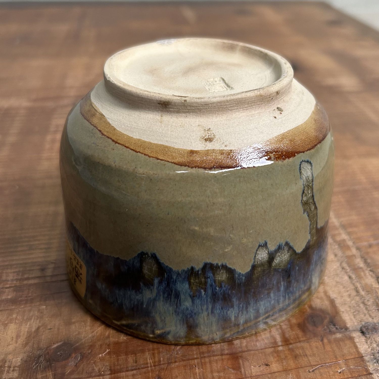 Vintage Chawan, Ceramic Tea Bowl, Ashigara, Japan.