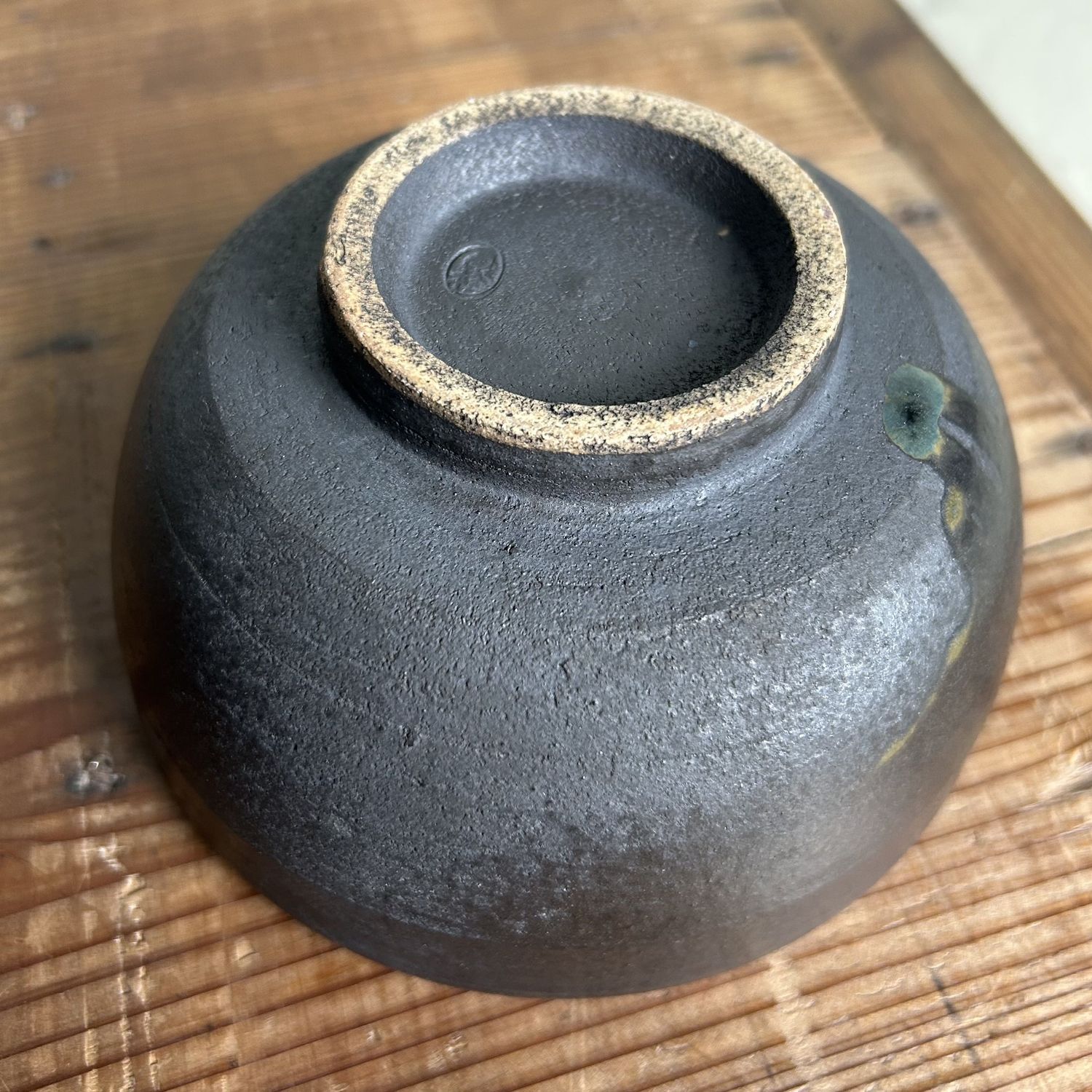 Handcrafted Organic Chawan Tea Bowl, 1960s, Japan. Handcrafted Organic Chawan Tea Bowl, 1960s, Japan.