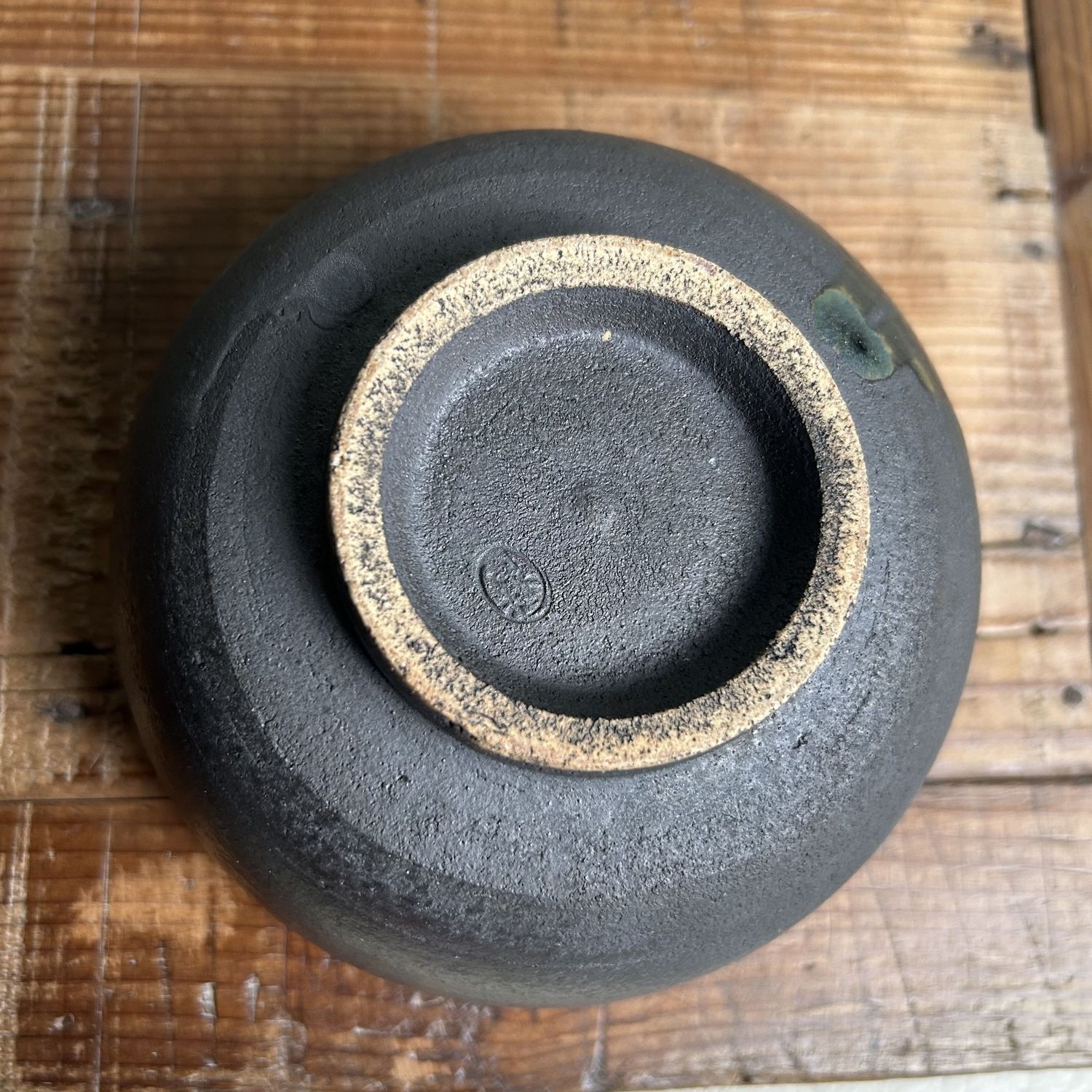 Handcrafted Organic Chawan Tea Bowl, 1960s, Japan. Handcrafted Organic Chawan Tea Bowl, 1960s, Japan.