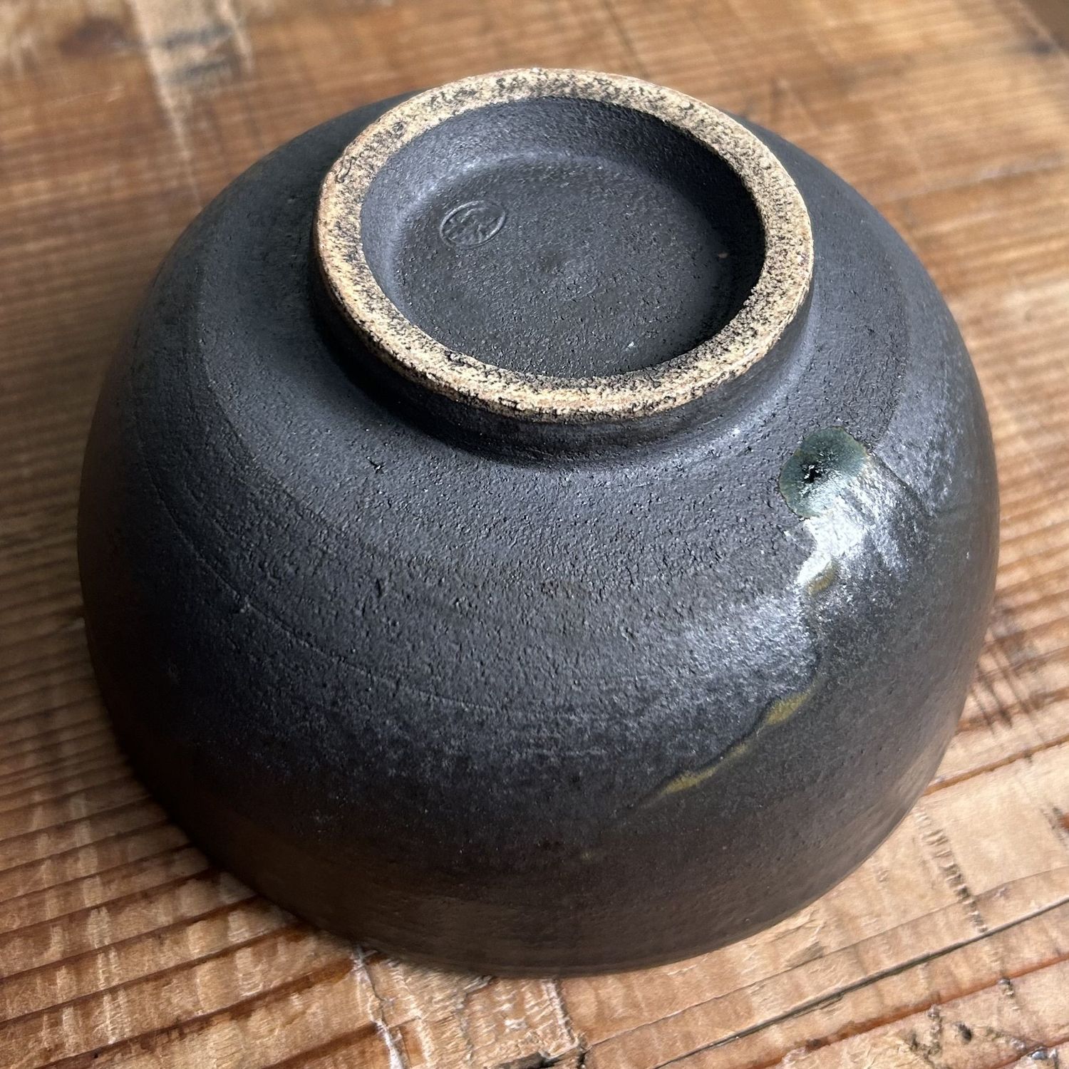 Handcrafted Organic Chawan Tea Bowl, 1960s, Japan. Handcrafted Organic Chawan Tea Bowl, 1960s, Japan.