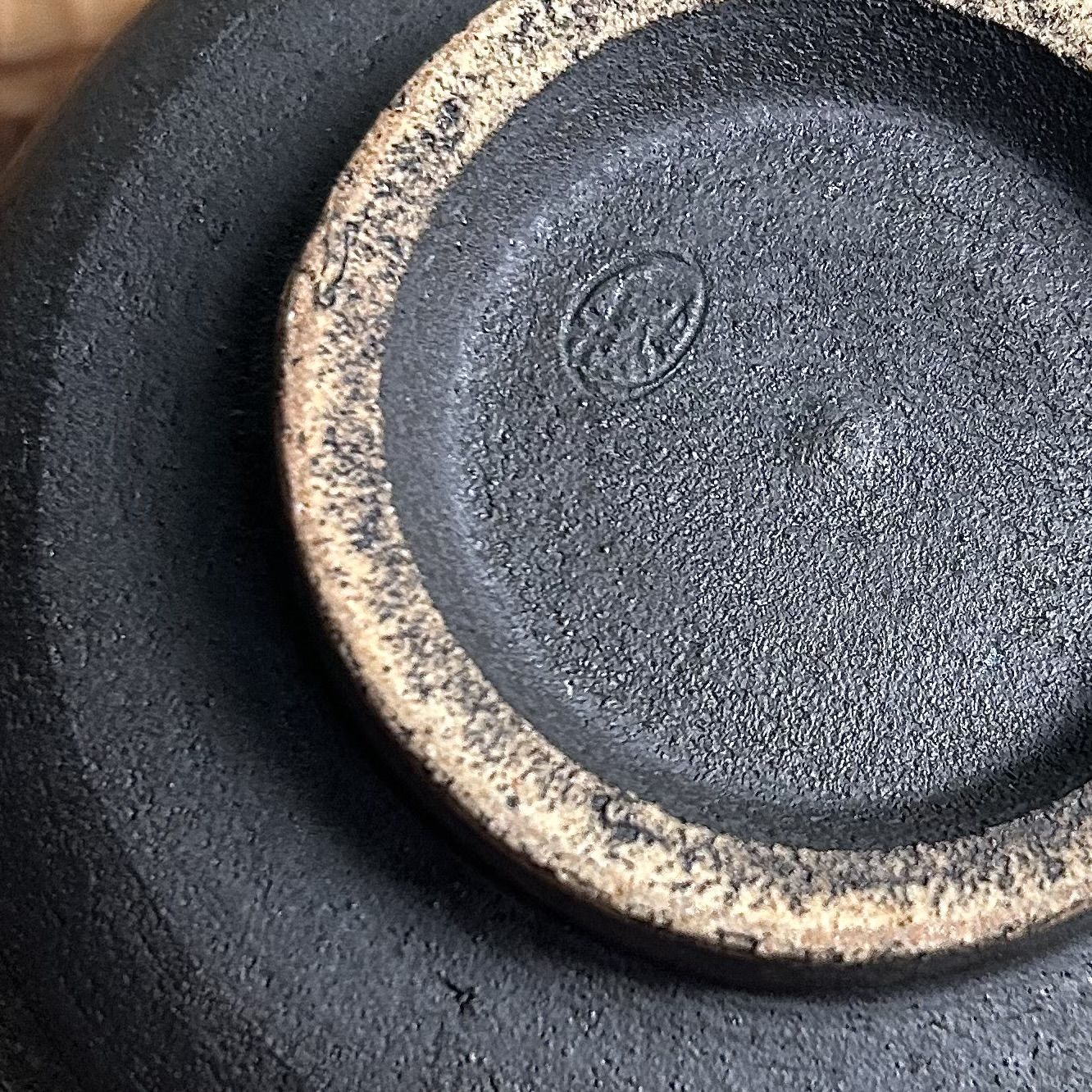 Handcrafted Organic Chawan Tea Bowl, 1960s, Japan. Handcrafted Organic Chawan Tea Bowl, 1960s, Japan.