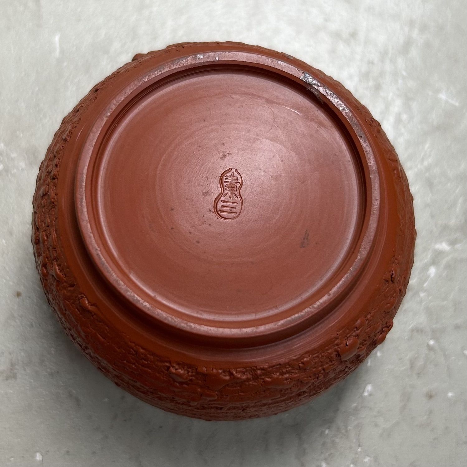 Guinomi Tokoname Ware, Sake / Tea Cup, Inoue Sōzō, Meiji Period.