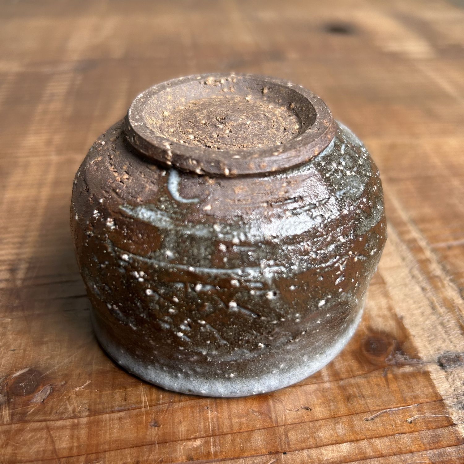 Organic Japanese Chawan, Tea or Sake Cup, Shōwa Period.