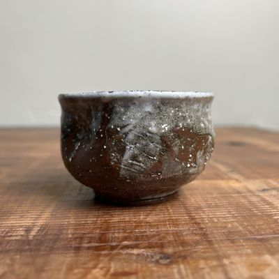 Organische Japanse Chawan, Thee of Sake Kopje, Shōwa Periode.