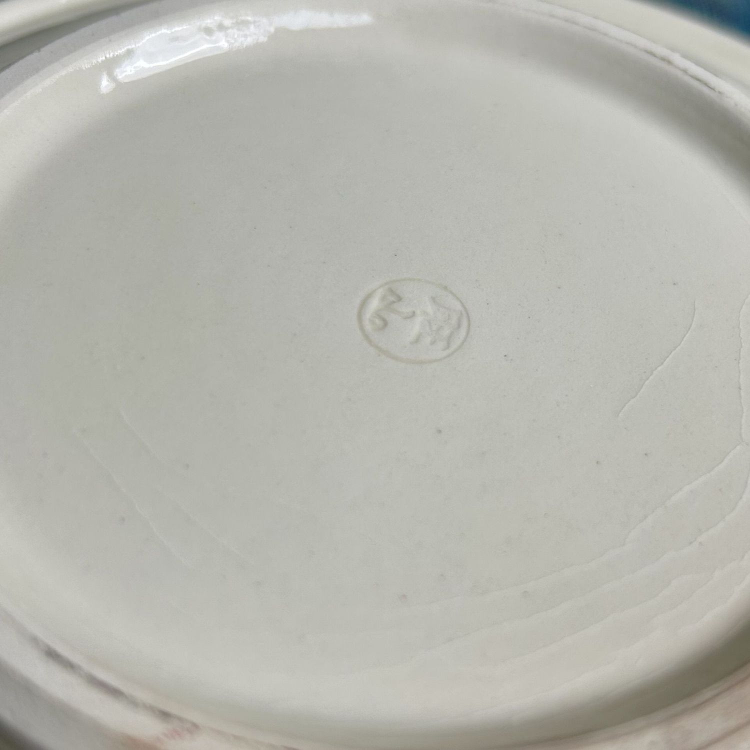 Vintage Kyo Yaki Plate Set with Calligraphy, Japan, 1960s.