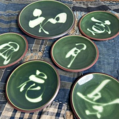 Vintage Kyo Yaki Borden Set met Kalligrafie, Japan, jaren '60.