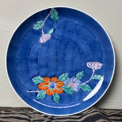 Set Japans Porseleinen Vintage Borden, Arita Ware, Shōwa Periode.