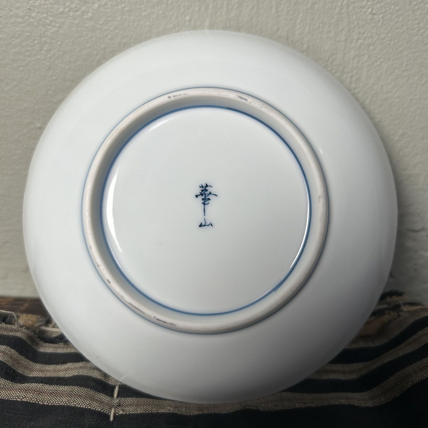 Set Japans Porseleinen Vintage Borden, Arita Ware, Shōwa Periode.