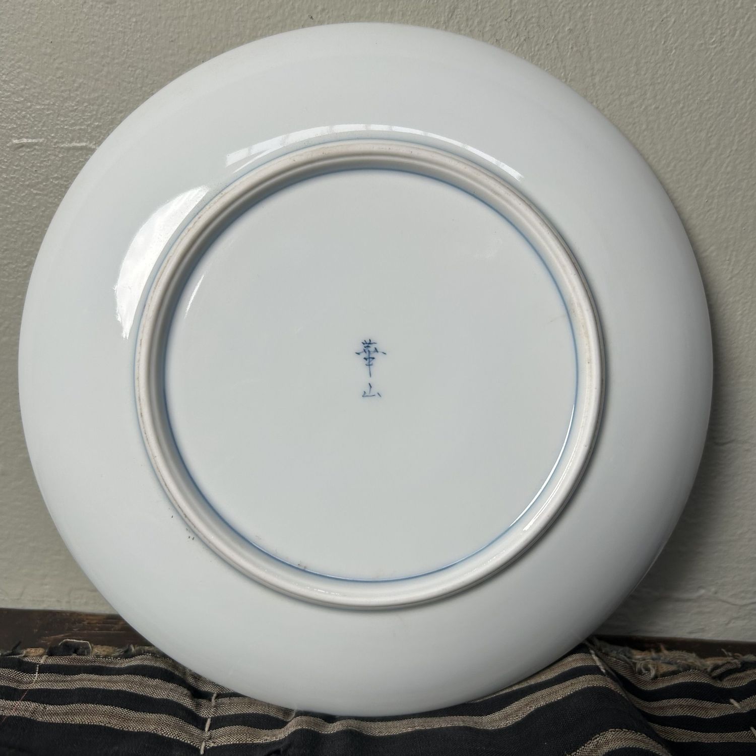 Set Japans Porseleinen Vintage Borden, Arita Ware, Shōwa Periode.