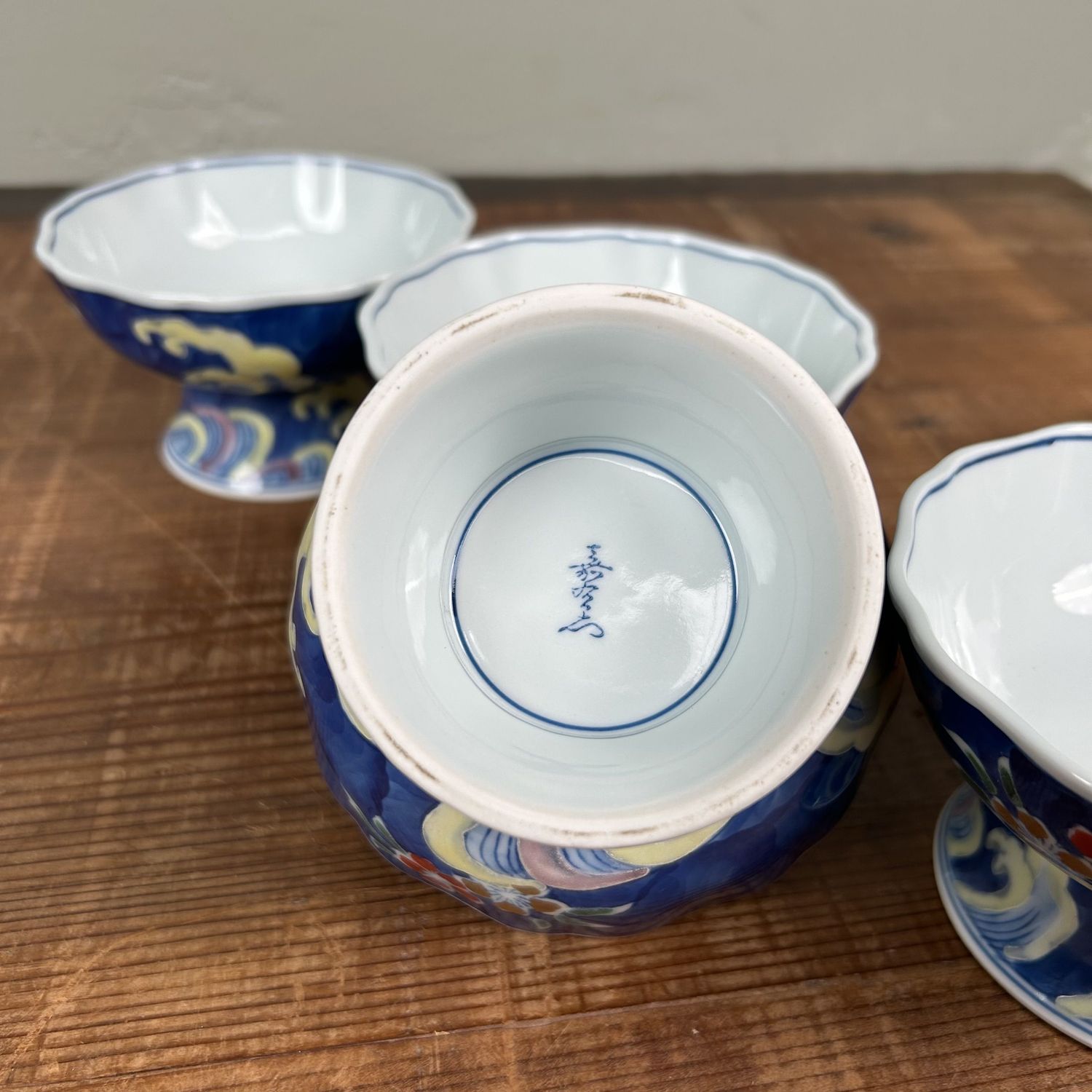 Set of Vintage Porcelain Japanese Kobachi, Foot Bowls, Arita, Japan.