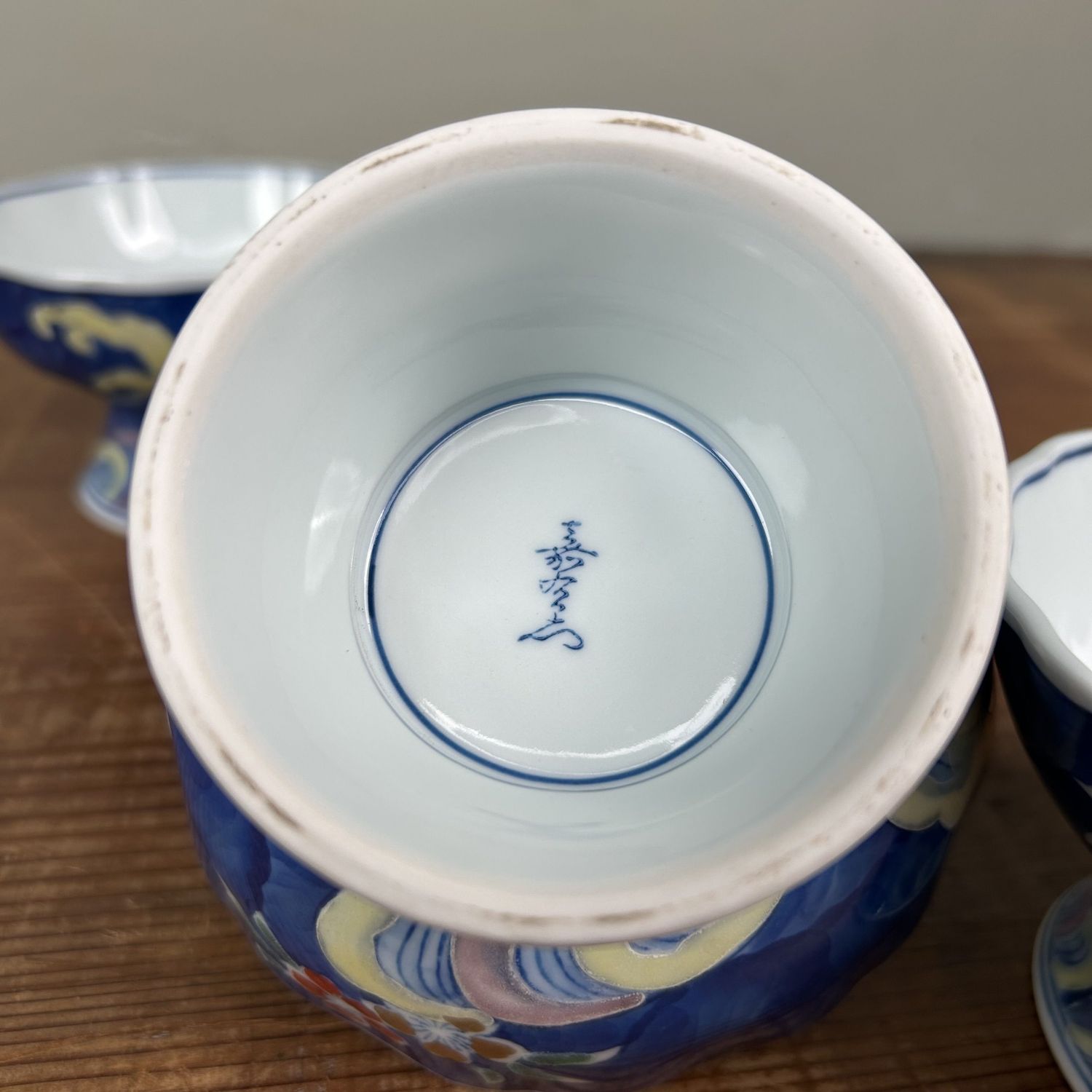 Set of Vintage Porcelain Japanese Kobachi, Foot Bowls, Arita, Japan.