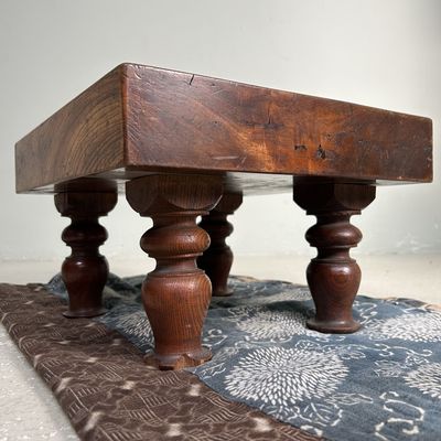 Keyaki Wooden Shogi Game Board, Unique Plant Stand, 1920s, Japan.