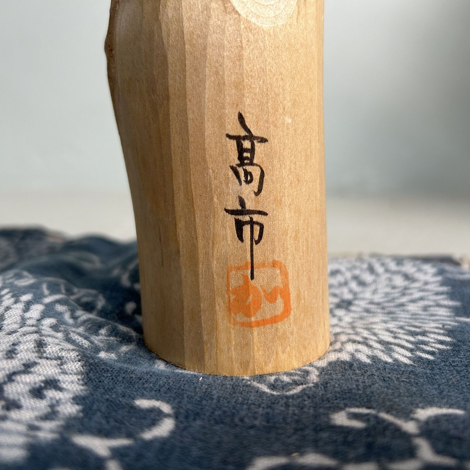 Vintage Otaka Poppo, Japans Houtsnijwerk 'Havik' uit Tsugaru. Vintage Otaka Poppo, Japans Houtsnijwerk 'Havik' uit Tsugaru.