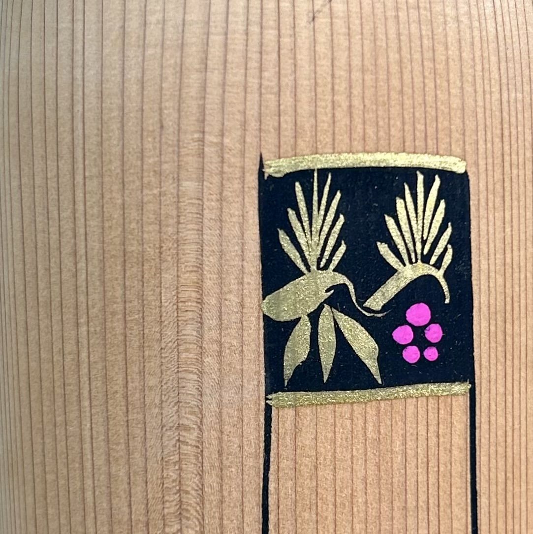 Vintage Kokeshi door Matagoro, Japan.