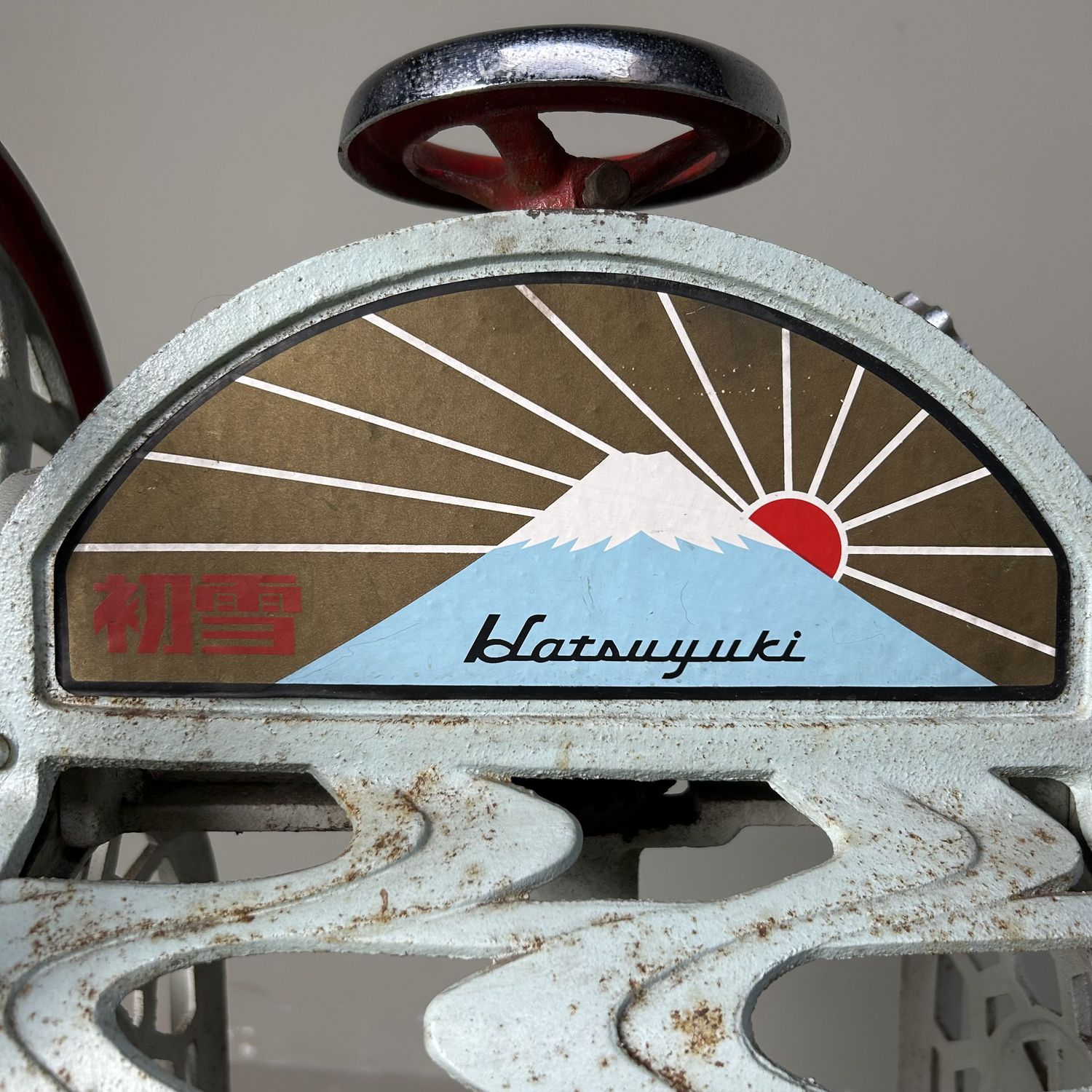 Mid Century Decorative Kakigōri, Japanese Ice Shaver, 1950s.