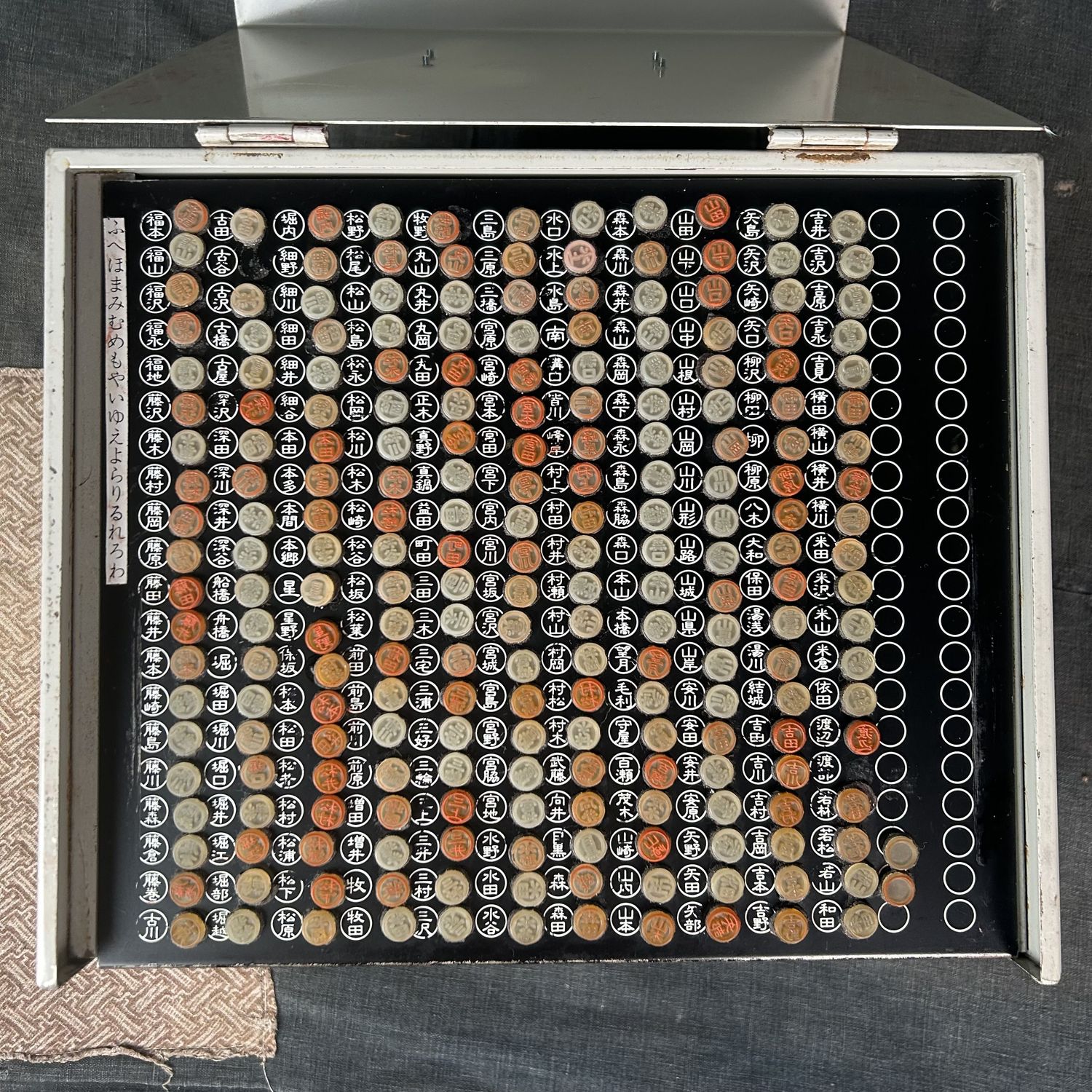 Metal Case Hanko-Shi, Japanese Stamp Maker, Shōwa Period.